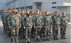 華興銷售團隊軍訓(xùn)篇！