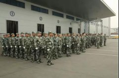 華興公司第三屆軍訓(xùn)匯演圓滿落幕！