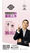 力狼狼部落幼年期貓糧即將上市，火爆預(yù)售中！