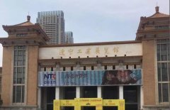 東北亞寵物用品展覽會開展第一天，華興展位開