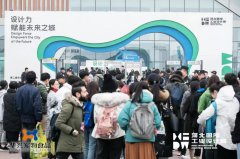 華興寵物食品亮相第二屆河北國際工業(yè)設(shè)計周，