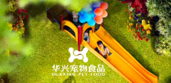 六一·兒童節(jié)丨希望你的可愛(ài)，可以治愈一切