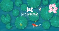 處暑丨萬物漸褪夏，秋日景初微