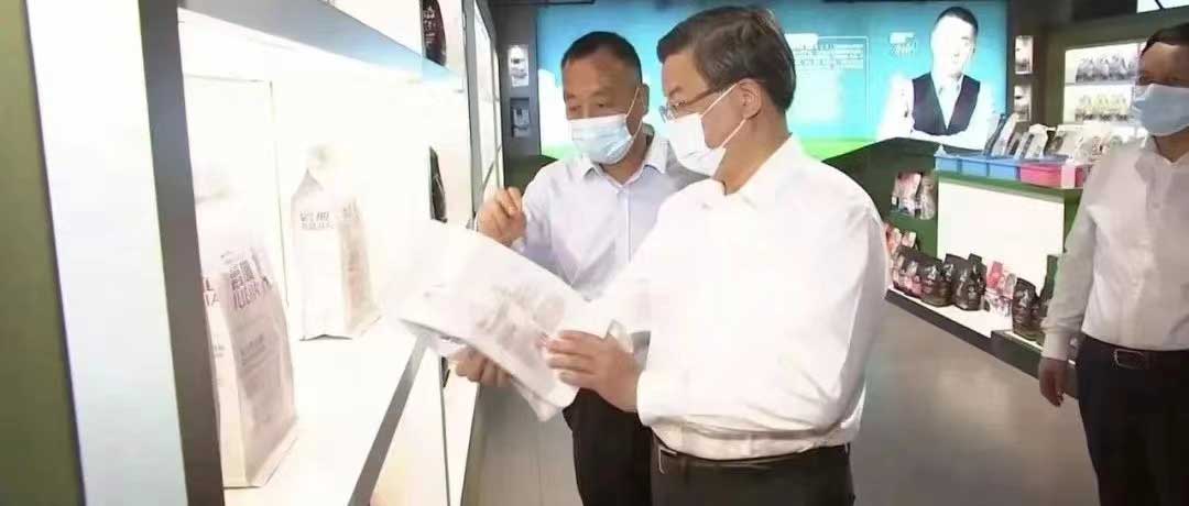 河北省委書記倪岳峰蒞臨華興調研指導！