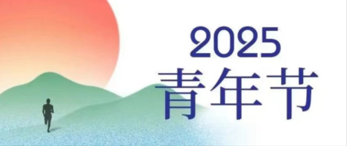 華興寵物
