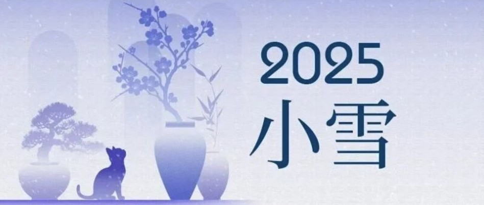華興寵物